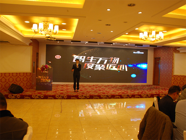 智生萬物，度聚匠心丨鹽城思科2017年新春首場答謝會(huì)圓滿落幕！